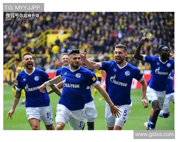 沙尔克04德甲连败榜首,本赛季前景堪忧 沙尔克04德甲连败榜首,本赛季前景堪忧