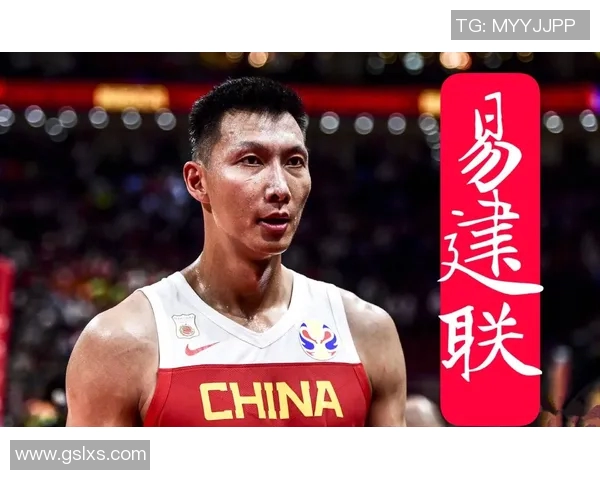 易建联受邀加入中国国家男篮备战奥运会