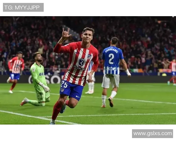 马德里竞技新援表现出色,助力球队连战连胜 马德里竞技新援表现出色,助力球队连战连胜