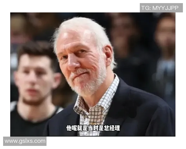 马刺摆烂升级波波维奇轮休主力遭联盟重罚引发热议