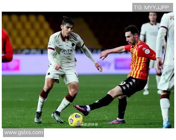 罗马对贝内文托精彩直播全程回顾与赛后分析