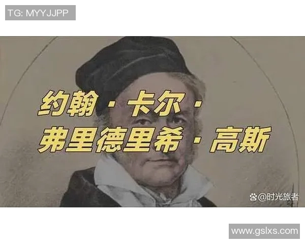 罗梅乌的传奇旅程:从青涩球员到足球场上的璀璨明星 罗梅乌的传奇旅程:从青涩球员到足球场上的璀璨明星