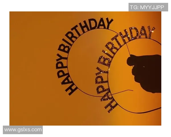 庆祝27岁生日快乐的特别时刻与美好回忆分享